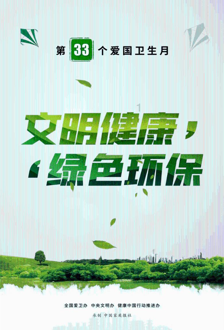 加入螃蟹很多人经常吃,这道“素赛螃蟹”你吃过吗,味道鲜香做法简单,畅享知识星球平台的精彩内容!